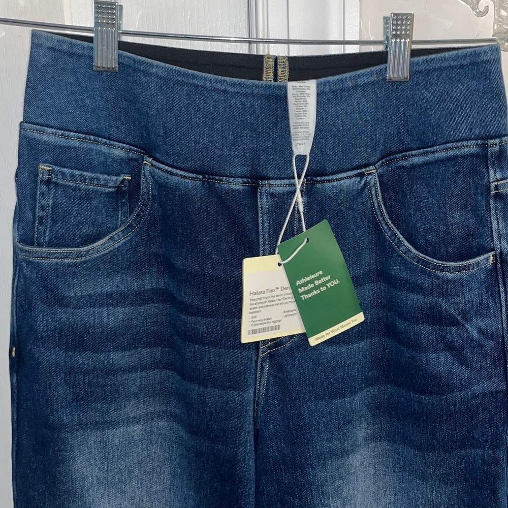 NWT Halara Flex Frost Blue Denim wide leg jeans Size Medium tall - Picture 7 of 14